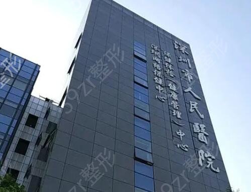 2022���ڹ���ҽԺ���ο�������top4