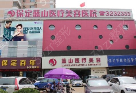 ����΢����ҽԺ�ĸ���