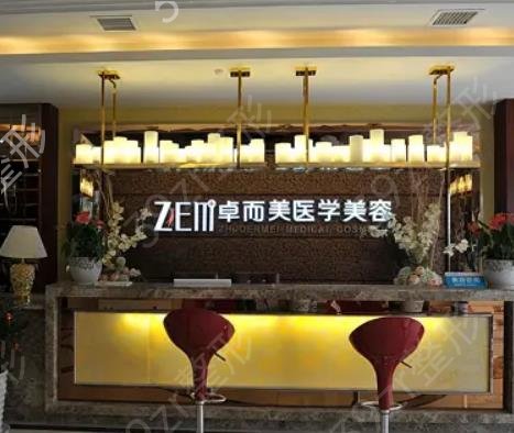 2022长沙前十名整形医院排名公布