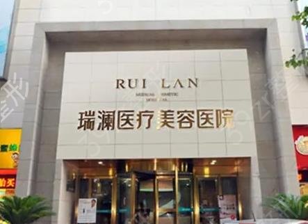 2022长沙前十名整形医院排名公布