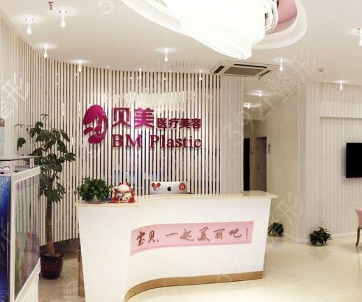 2022长沙前十名整形医院排名公布