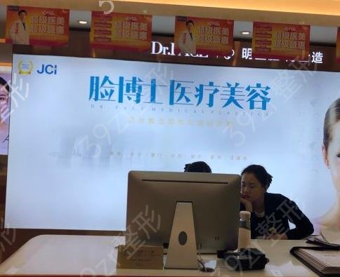 2022长沙前十名整形医院排名公布