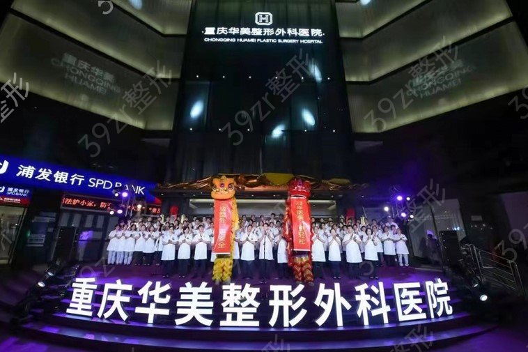 ������������ҽԺ����_������������