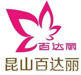 ��ɽ�ٴ���ҽ������ҽԺ��λ��