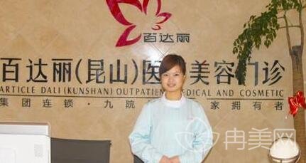 ��ɽ�ٴ���ҽ������ҽԺ��λ��