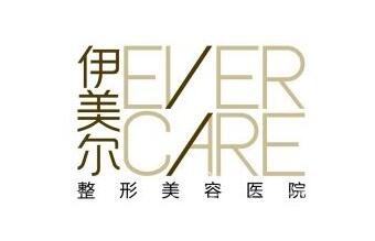 �������Ҹ�����ר��ҽԺ��Ŀ��2022�°淢��