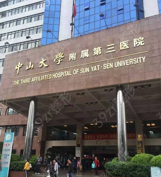 全国权威磨骨医院名单_三家医院特色、价格一览