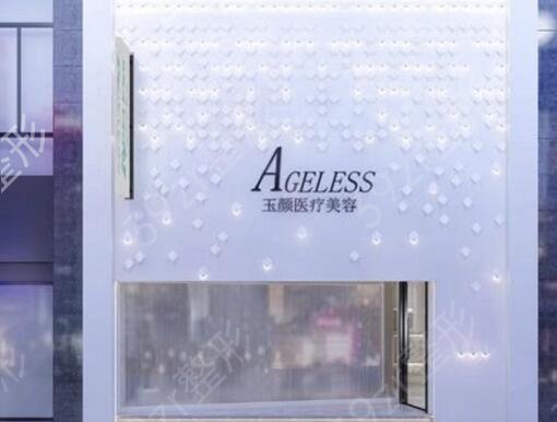 合肥整形哪个医院比较好