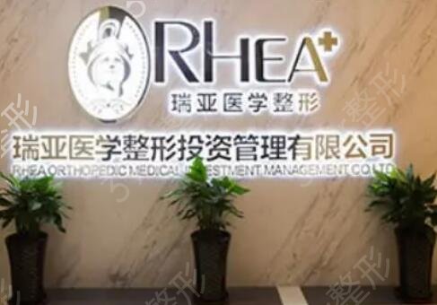 合肥整形哪个医院比较好