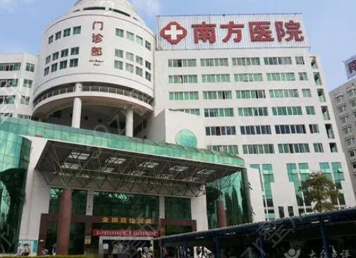 �㶫��������������ҽԺ���а񣨹�����ǰ��