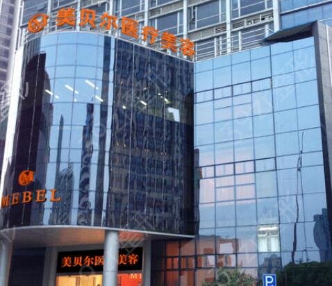 ��������Щ����ҽԺ��