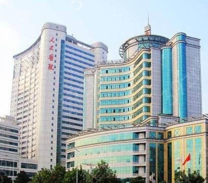 2022�人��������ҽԺ������