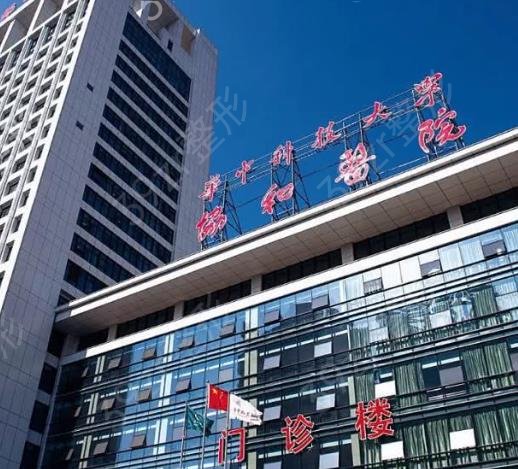 2022�人��������ҽԺ������