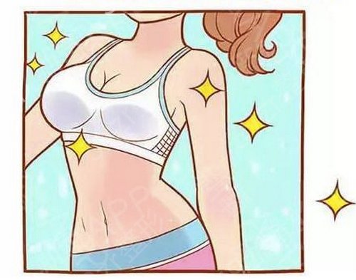 鼓起勇气上衡阳美莱医疗美容医院做了假体隆胸