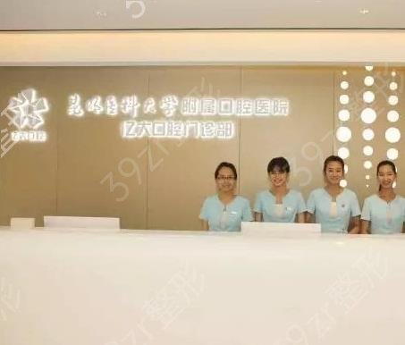 2022����˽����ǻҽԺ����ǰʮ