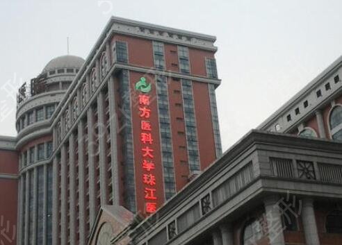 �㶫ʡ�������������ǰ��Ȩ������