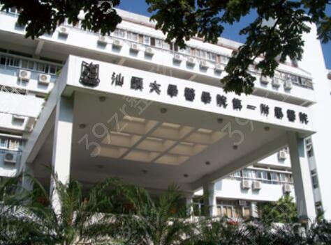 �㶫ʡ�������������ǰ��Ȩ������