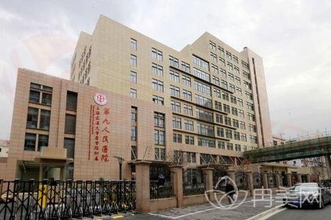 ��Ժ¡�Ƕ���Ǯ ��Ժ���μ۸��һ��