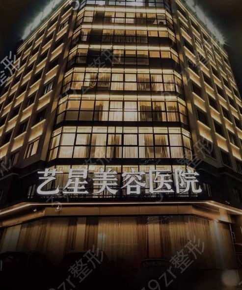 ��������ҽԺ���а�_�̵�ǰʮ��ҽ��ҽԺ