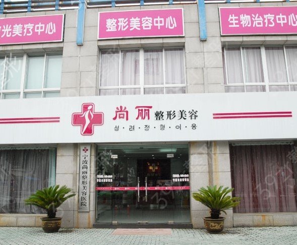 ��������ҽԺ���а�_�̵�ǰʮ��ҽ��ҽԺ