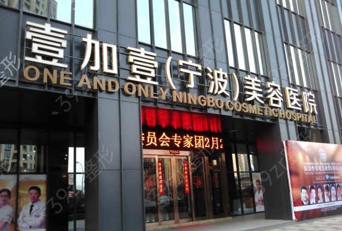 ��������ҽԺ���а�_�̵�ǰʮ��ҽ��ҽԺ