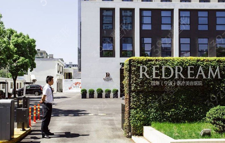 ��������ҽԺ���а�_�̵�ǰʮ��ҽ��ҽԺ