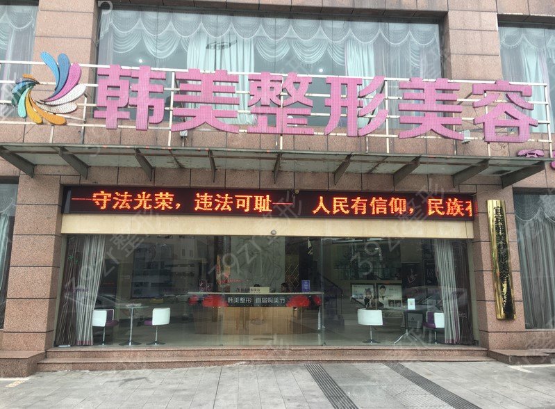 ��������ҽԺ���а�_�̵�ǰʮ��ҽ��ҽԺ