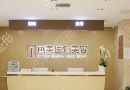 ����ʮ������ҽԺ������������