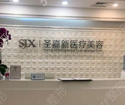 ����ʮ������ҽԺ������������