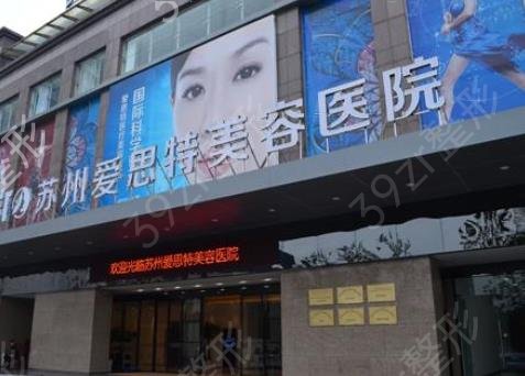 ����ʮ������ҽԺ����Щ