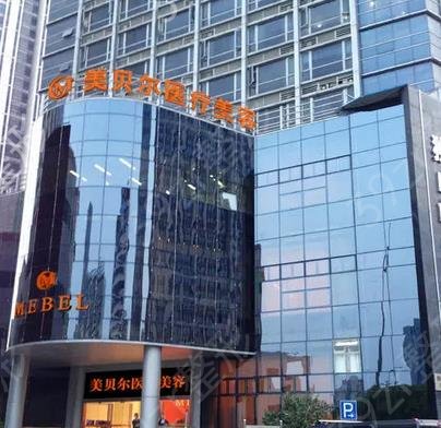 ����ʮ������ҽԺ����Щ