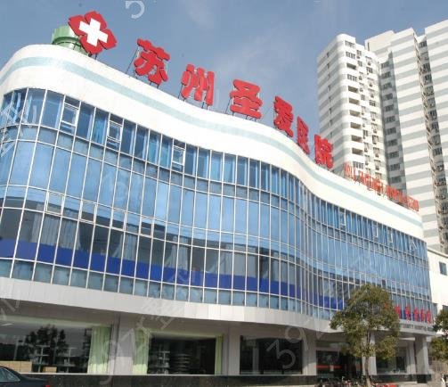 ����¡���޸��ļ�ҽԺ���ĺ�