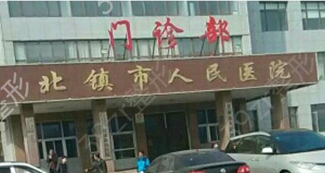 ��������ҽԺ�ڱ����а�ǰ�����ɲ�