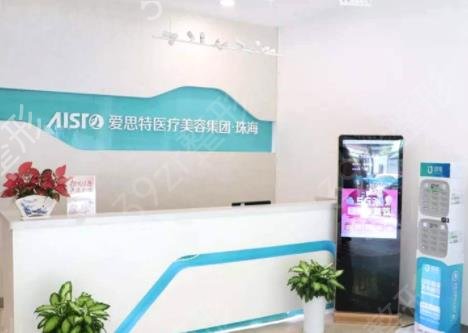 �麣�Ϻõ�����ҽԺ����ǰ��ǿȨ���̵�