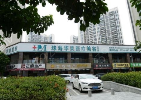 �麣�Ϻõ�����ҽԺ����ǰ��ǿȨ���̵�