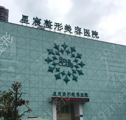 �����˫��ƤҽԺǰʮ��������