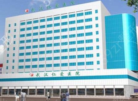 �人ǰʮ����ҽԺ��������