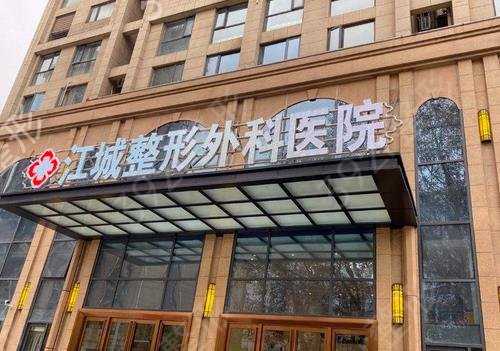 �人ǰʮ����ҽԺ��������