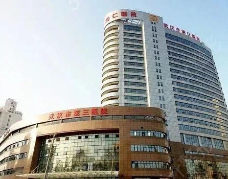 �人ǰʮ����ҽԺ��������