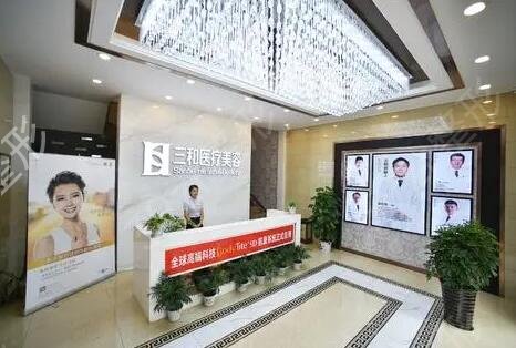 长沙美容整形医院排名前十权威推荐