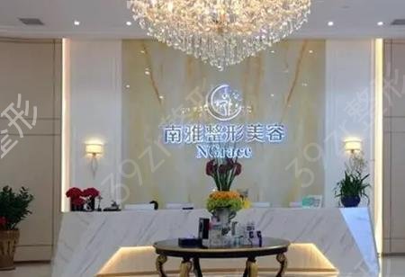 ����˽����������ҽԺ����ǰʮ��������