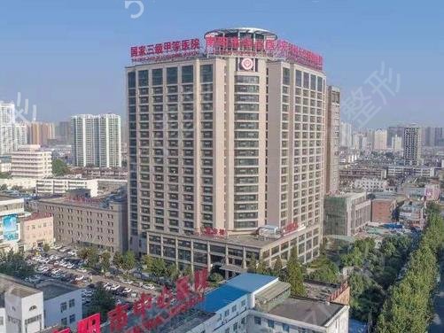 南阳做鼻子好的医院有哪些