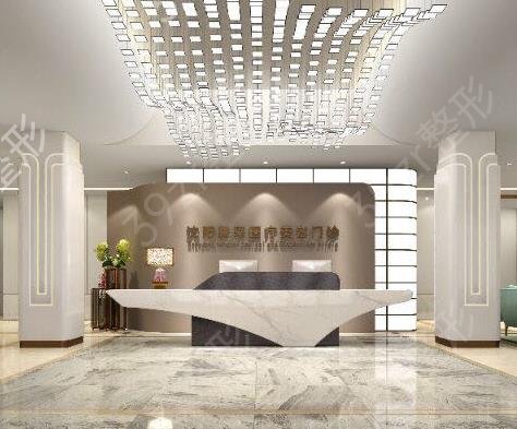 2022沈阳整形医院排名前十名单揭晓