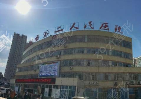 大连三甲整形医院排名前五口碑盘点