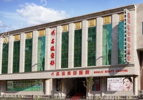 ȫ��˫��ƤҽԺ���а�ǰʮ