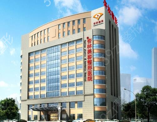 ȫ��˫��ƤҽԺ���а�ǰʮ