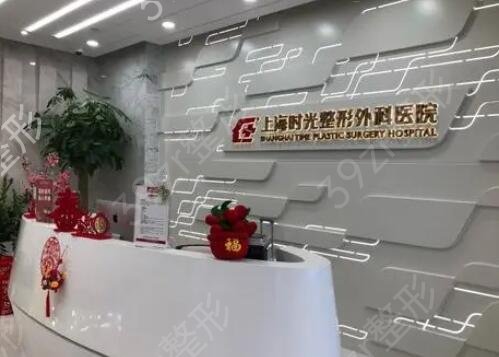 ȫ��˫��ƤҽԺ���а�ǰʮ