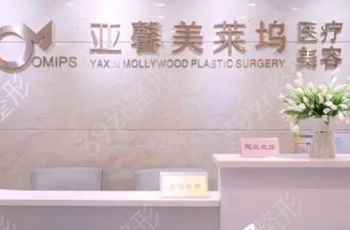 ȫ��˫��ƤҽԺ���а�ǰʮ