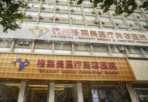 ����ĥ��ҽԺ������TOP4