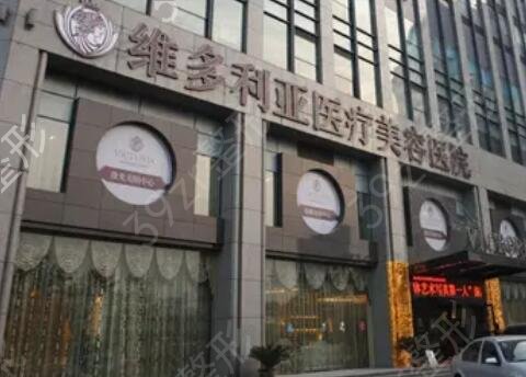 ����ĥ��ҽԺ������TOP4